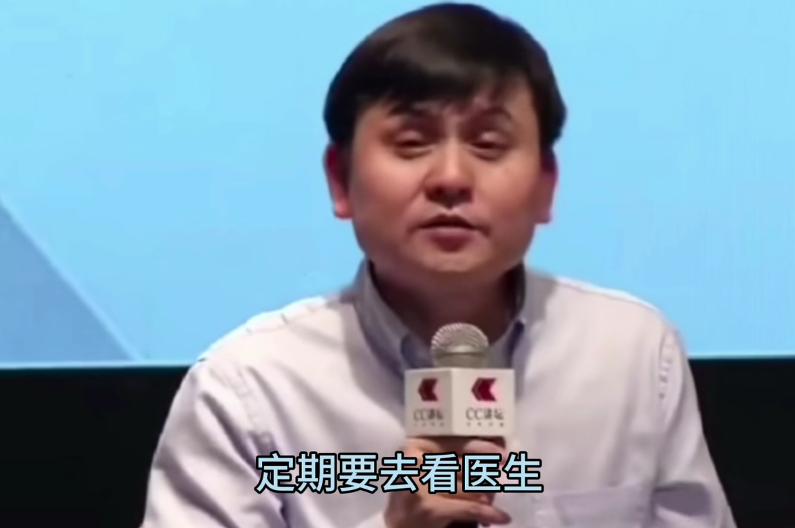 心肌梗塞|张文宏：乙肝已克服，定期看医生，结婚生子熬夜打游戏没问题