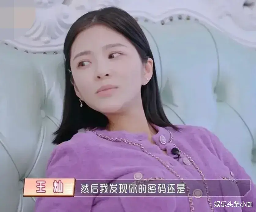 杜淳|突然领证！她被顶级渣男骗婚了？