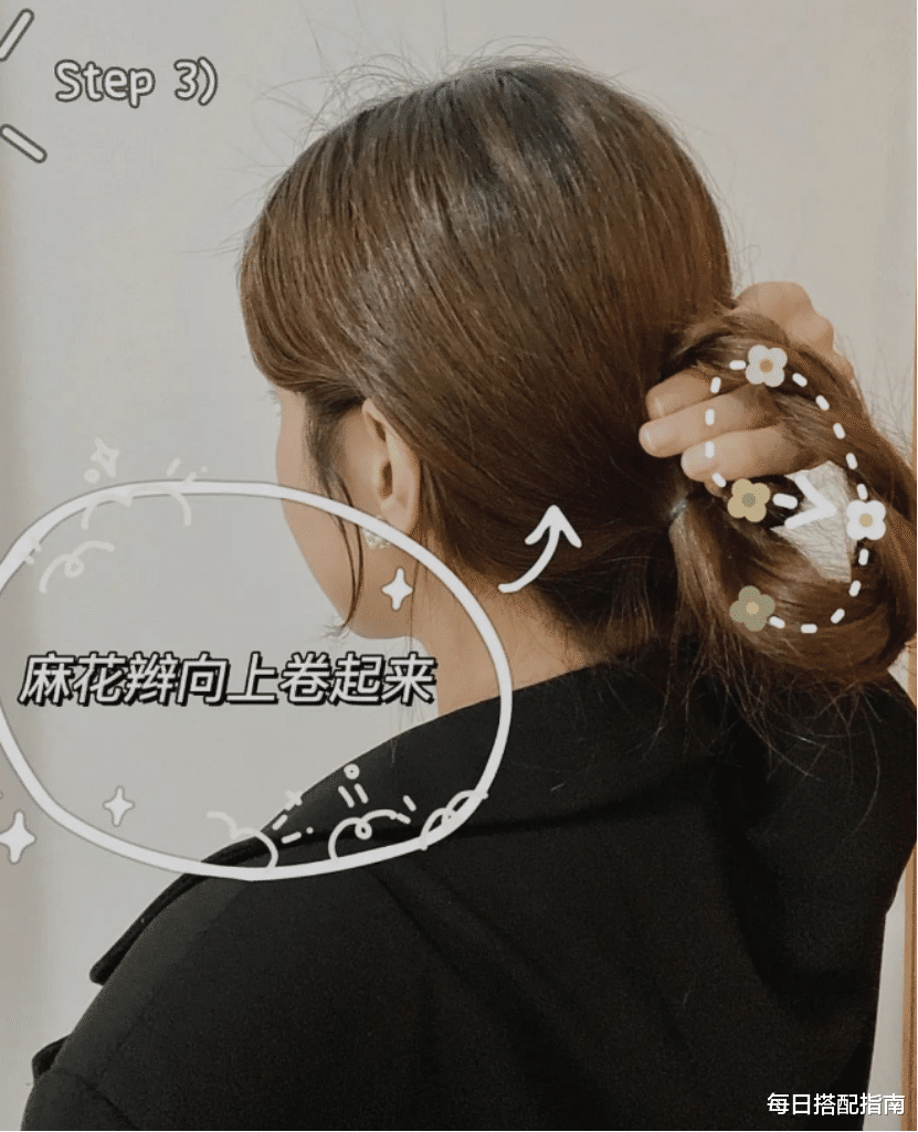 发型|天热了，别再披头散发了！这些适合夏天的流行发型，请收好