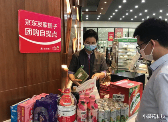 iPhone|央视点名后，裁员80%，工资发70%，背靠阿里的团购黑马遇“寒冬”！