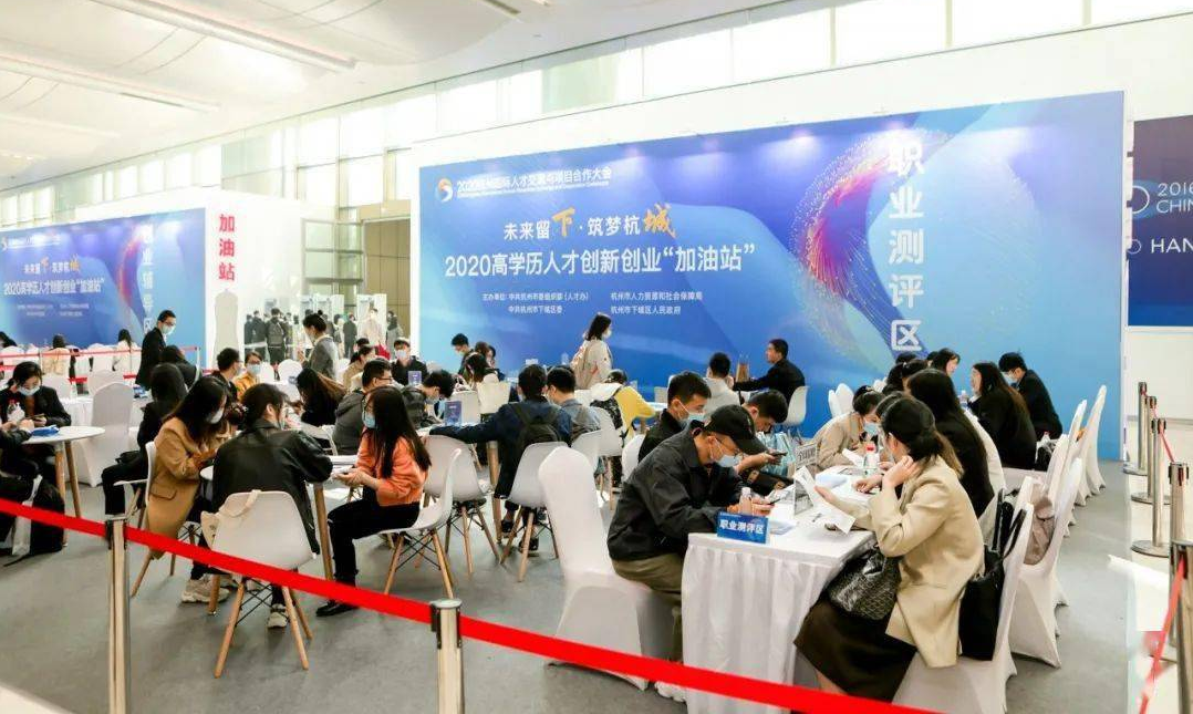 大学|海外留学毕业生回国，也不好找工作了？HR：国内名校生更香