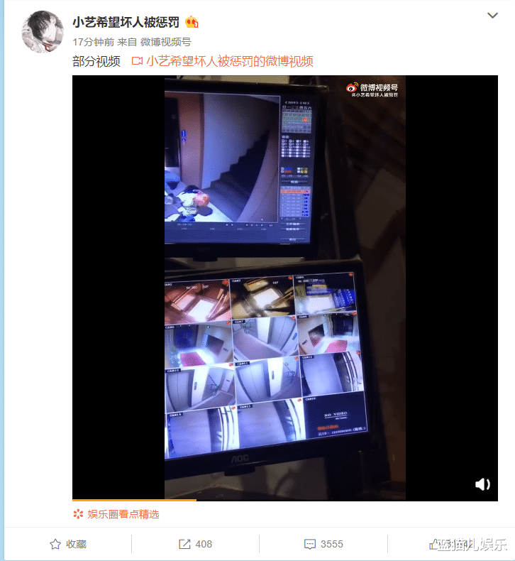 女孩|钱枫小区监控被曝光，女孩爆料下体有撕裂伤，男方态度：无所谓