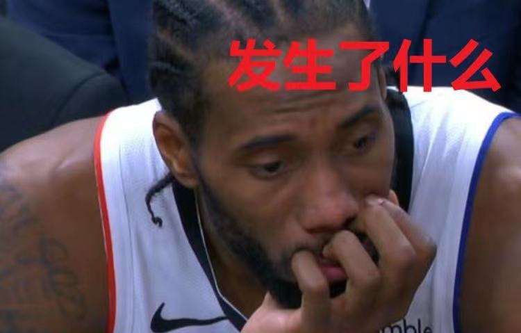 快船队|专挑软柿子捏，主防077会透支体力？这就是你和科比之间的差距了