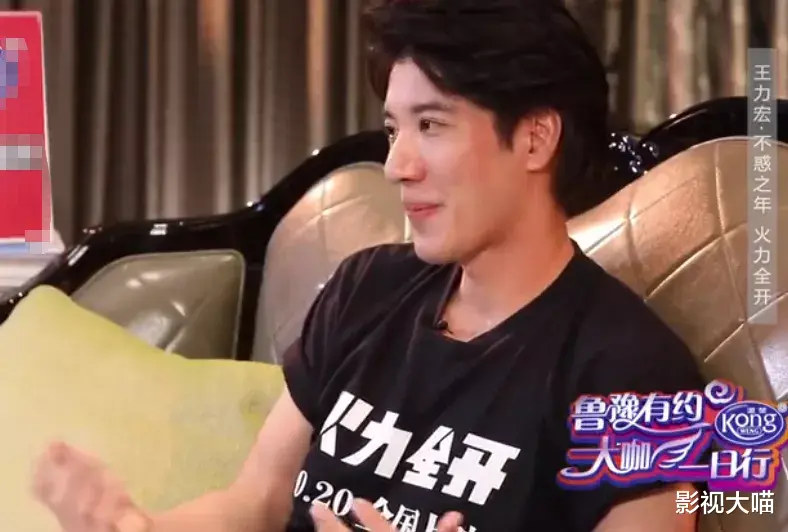 小姐姐|出轨、约P、召妓…王力宏，你就是这样当偶像的？！