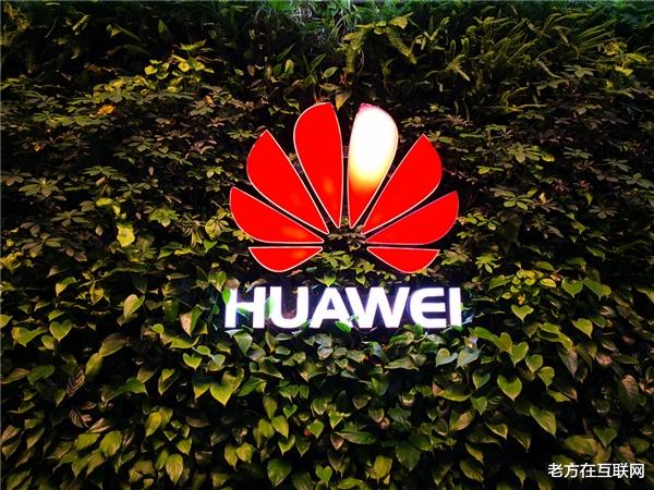 滴滴出行|起波澜，滴滴旗下社区电商大变动：程维烧钱换市场的逻辑行不通了