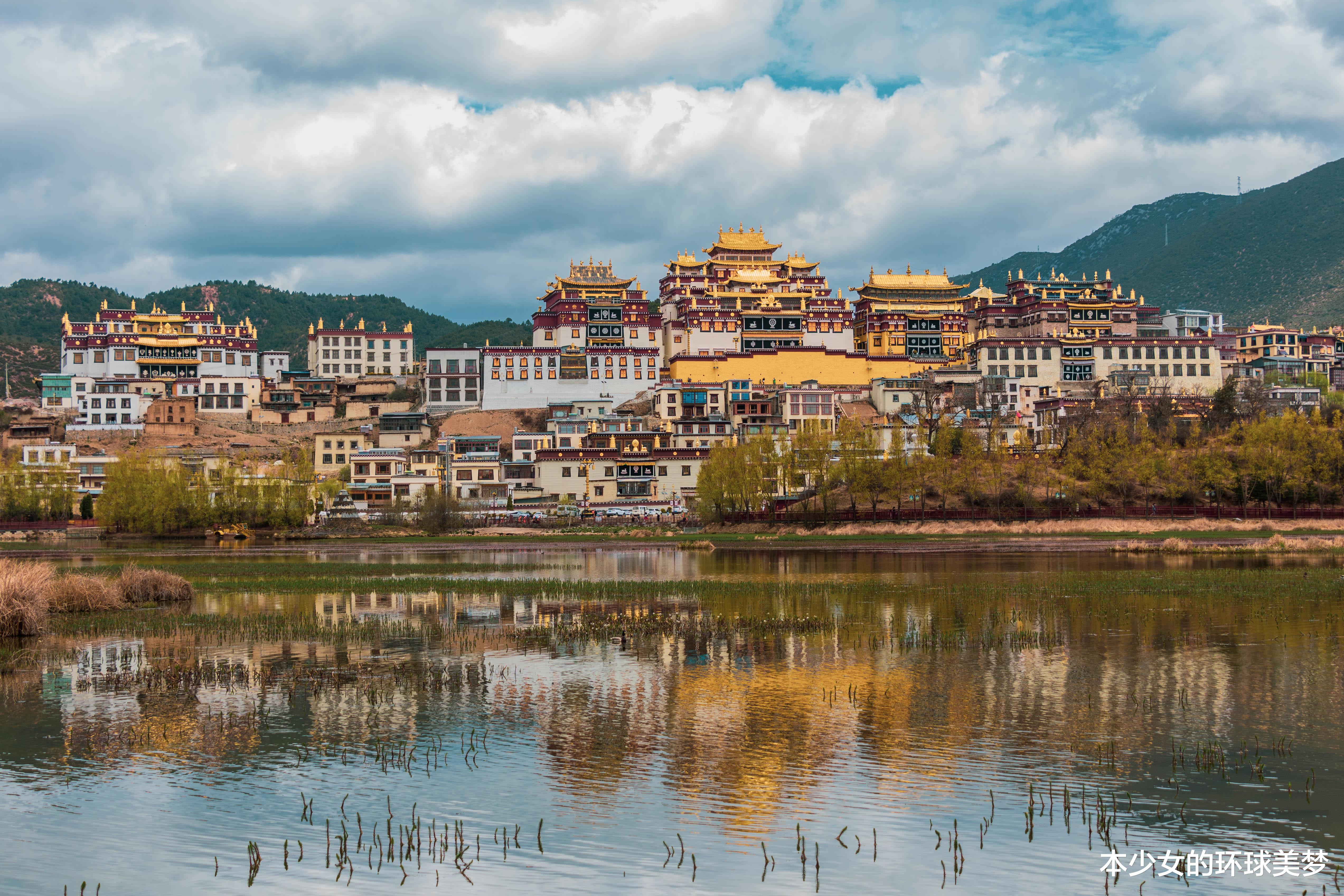 香格里拉 寻找香格里拉，海拔4600米徒步10公里，差点交待在稻城亚丁