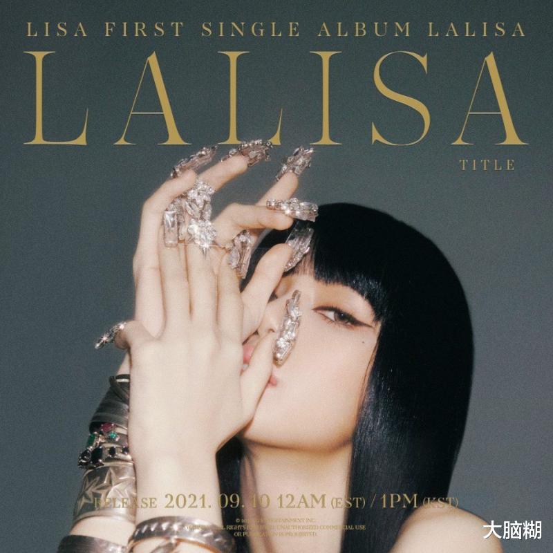 lisa|Solo 女王来了！Blackpink Lisa 新曲〈LALISA〉MV 释出，美到逆天！