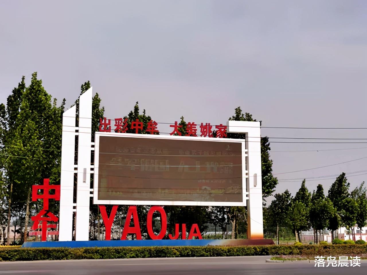 落凫晨读 西瓜熟了  有人欢喜有人忧！亩收入相差数万元的秘籍究竟在哪里？