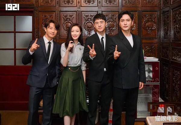 倪妮|倪妮新照把眉毛贴反？新片讲述党的诞生，网友：引领时尚潮流