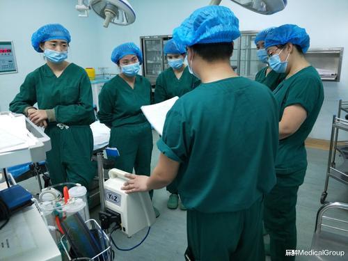 麻醉MedicalGroup|围麻醉期突发医患、医医、医护冲突事件的危害