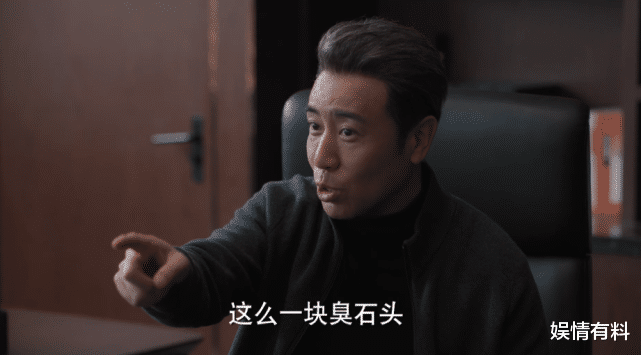 娱情有料|《理想之城》孙俪怒了，心疼苏筱遭受网暴，不是职场残酷是什么？