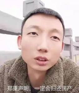 李昕言温度空间|郭威儿女正式改名，杜新枝最后一线希望破灭，姚策儿子早已经改名