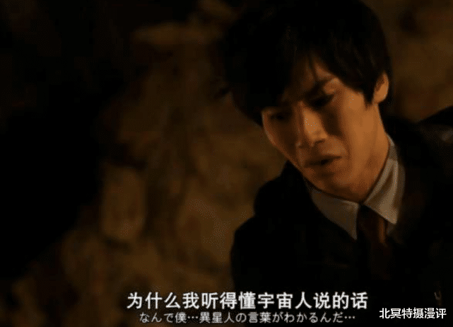 迪迦·奧特曼|特利迦奧特曼：靜間光國疑似穿越的大古，劍悟竟是從遺跡撿來