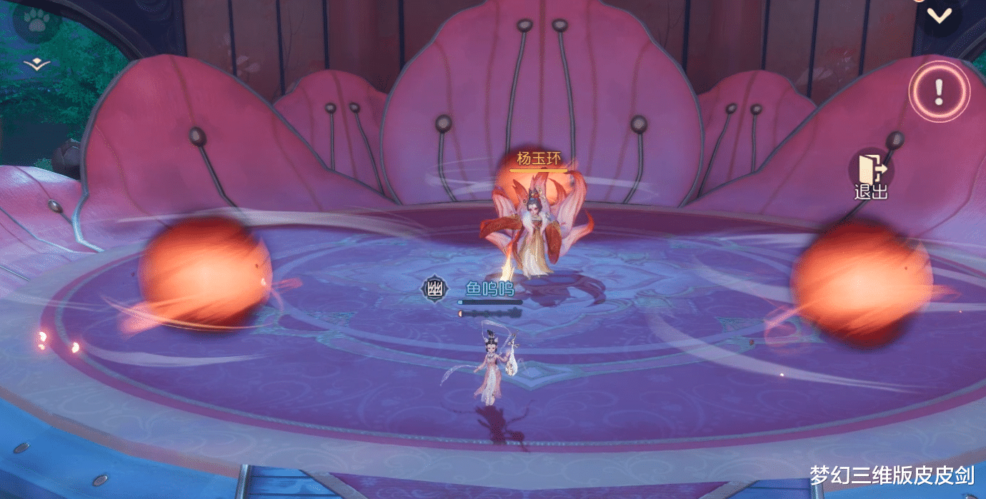 盛唐|双生姊妹“杨玉环”接连登场？花冠盛唐剧情待你探秘！梦幻西游三维版