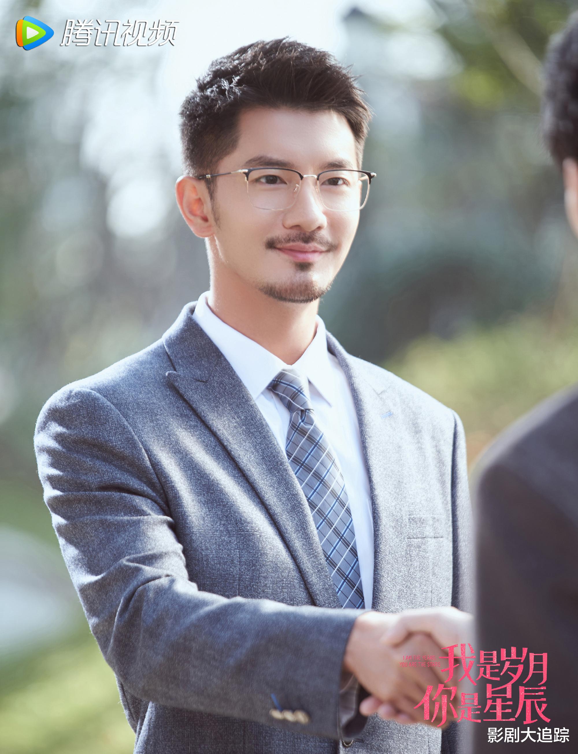 帅哥|《陈情令》蓝大新剧上线，清一色的帅哥作配，邓为颜值天花板！