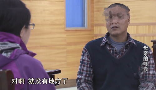 重庆85岁老太生活难自理,4个儿子拒赡养,最终冻死在儿子家门外