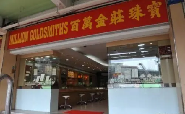 老李奇闻会 中国十大悬案之花槽双尸案,震惊香港一时的惊天案件!