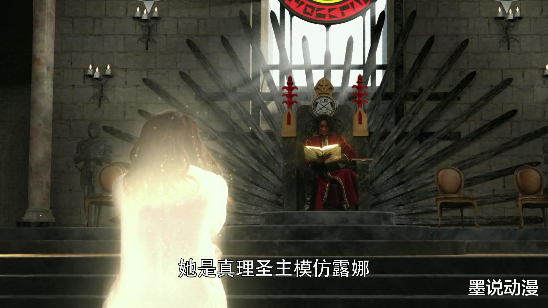 露娜|假面骑士圣刃：索菲亚是人造人，露娜还活着，真理圣主是双刀流