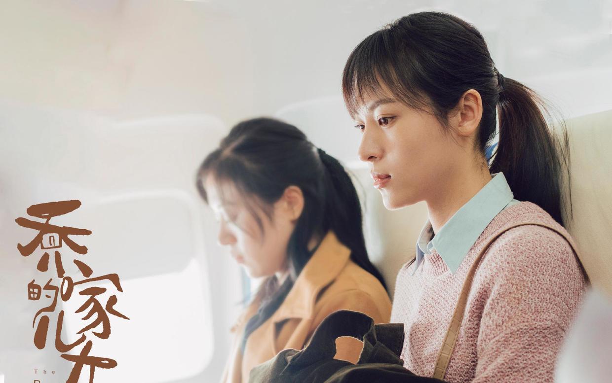 我已是短发|剧情狗血，豆瓣评分却高达8.4分，这部剧为啥令人上头？