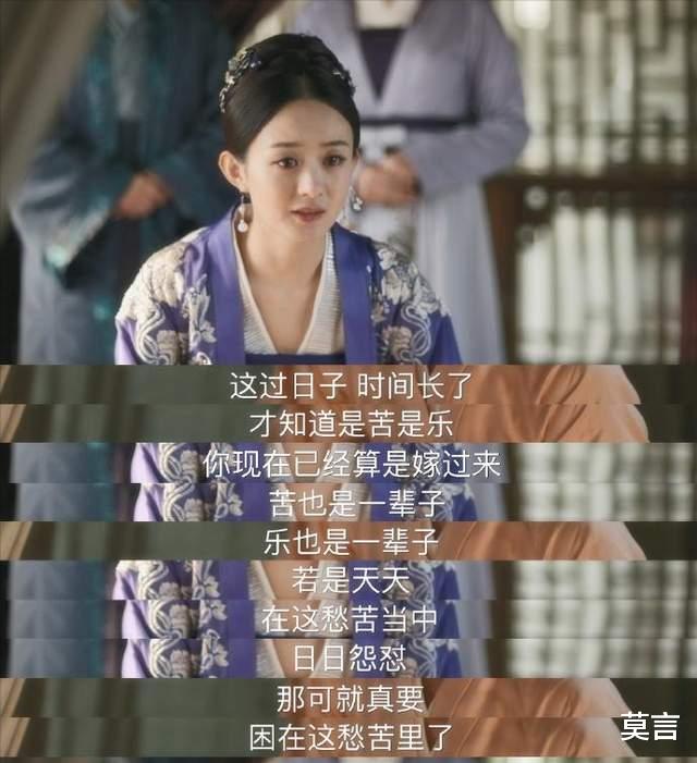 知否知否应是绿肥红瘦|《知否》让庶子压在头上的吴大娘子：妥协了，还继续清高，要不得