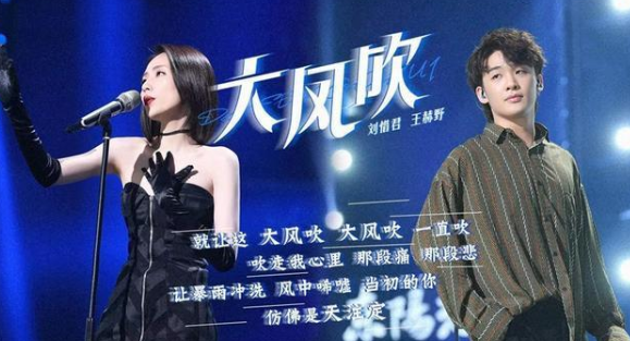 我们的歌第三季|《我们的歌3》官宣B组嘉宾，看清阵容后，和A组差距太大了吧？