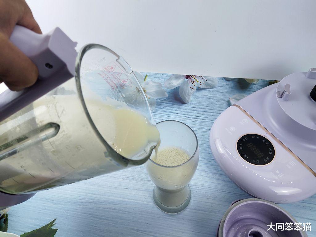 七彩叮当轻音冷热破壁机 好食多磨 慢享味蕾好时光
