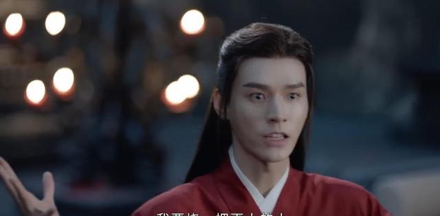山河令|《山河令》阿絮自拔七窍三秋钉，老温换个身份重生归来，赵敬懵了