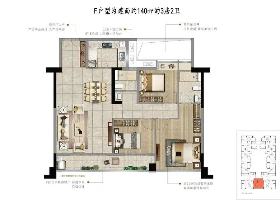 闽南微视角 盘点晋江15个一手楼盘，没看过不要紧，带你一遍看个够