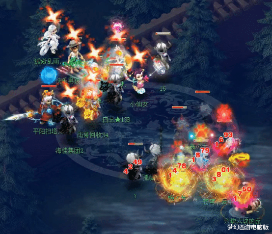 花果山|梦幻西游：被大克还能平秒宝宝4700+，这真的是扫塔龙吗