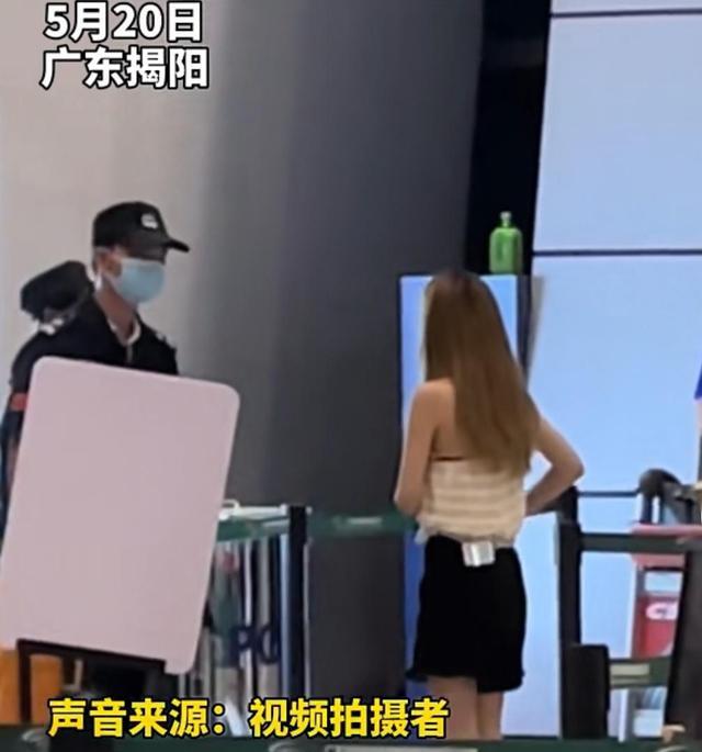 陈亮聊生活 广东：机场工作人员检查碰到限量包包，女子：碰坏了，你赔得起吗