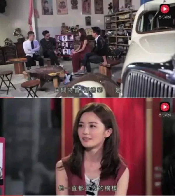 InsDaily|刘德华，你还要瞒我们多久！