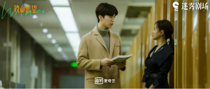 陈雨锶|双厨欢喜！《梦见狮子》陈雨锶与京剧的绝美碰撞太亮眼！