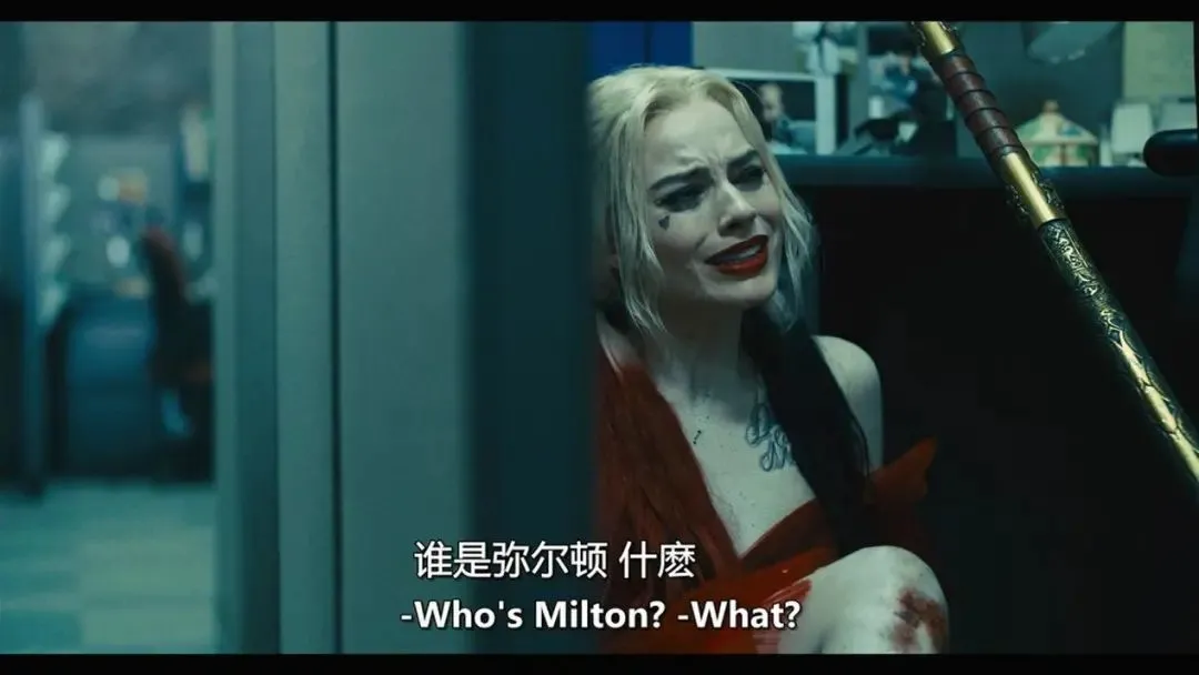 x特遣队|这部R级大爽片居然“致敬”了手撕鬼子？口碑炸了！年度必看！