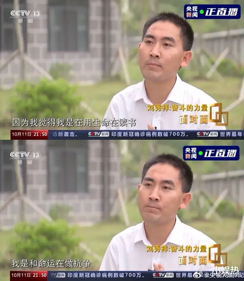 小娱热 女辅警与9名公职人员发生关系敲诈370万:有所长院长副局长……