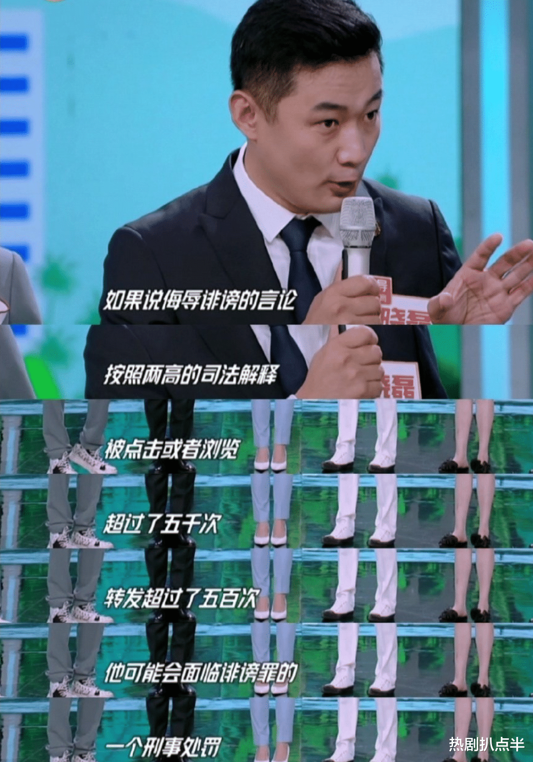 张哲瀚|肖战发律师函、张哲瀚深夜送医院，饭圈恶臭该消停了