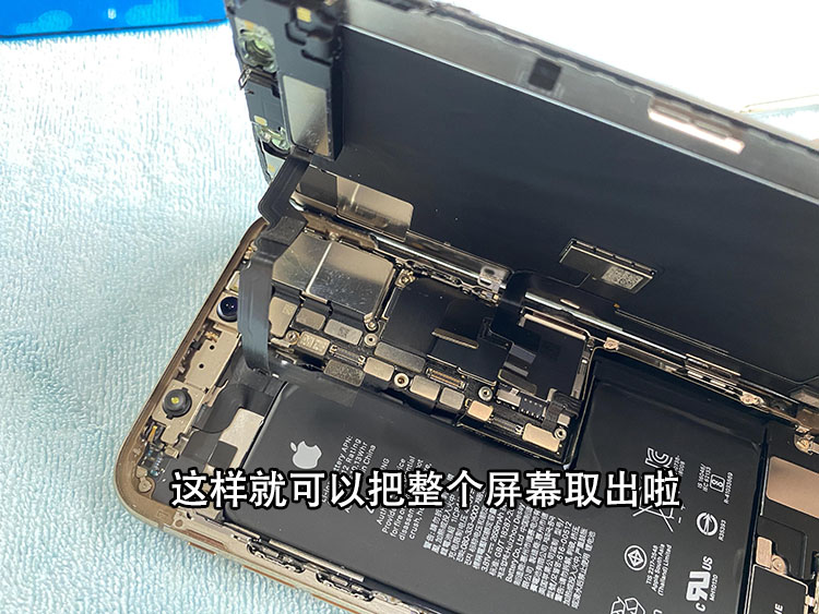 iphone xs|iphone XS换大容量电池，学会这招自己动手，详细教程