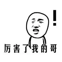 漫展|日本C99漫展实行限流进入的方法,长枪大炮怼Coser的拍摄场面一去不复返。