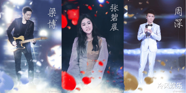 李佳琦|《好声音》王靖雯本是内定冠军，却临时换成伍珂玥？多处细节证明