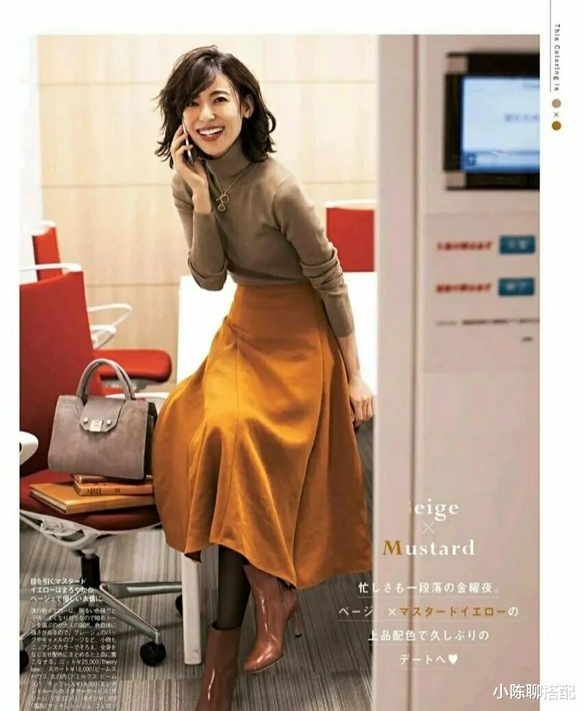 小陈聊搭配 穿衣别太复杂，中年微胖妈妈们试试“半裙+靴子”，显瘦又高级