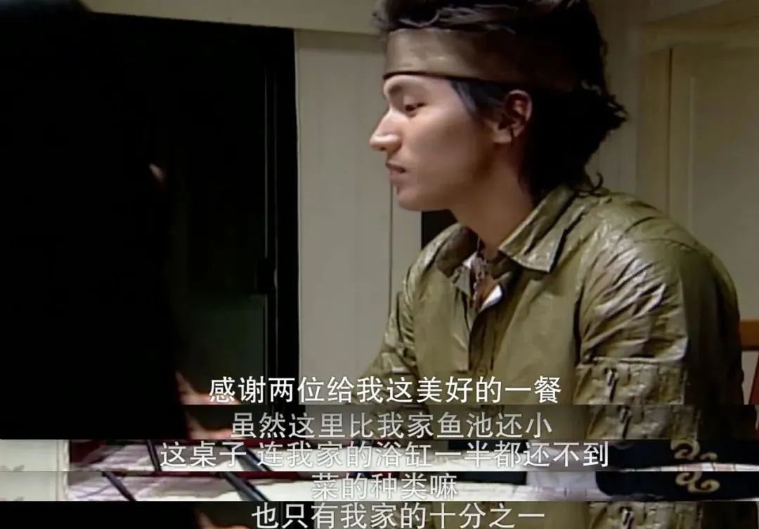 杉菜|44岁言承旭综艺痛哭,让我想到了20年前的那些霸道总裁玛丽苏