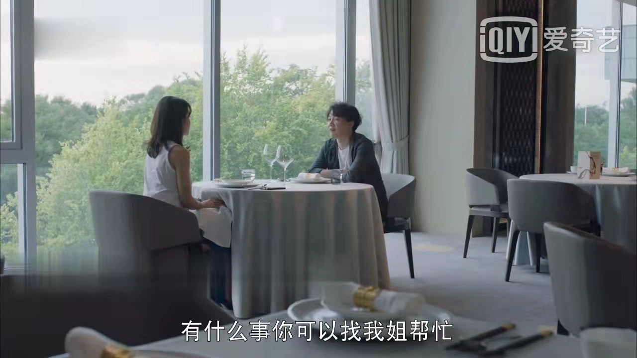 冯春生|不惑之旅：剧情过半，角色口碑出现明显反转，最讨嫌的人出现了