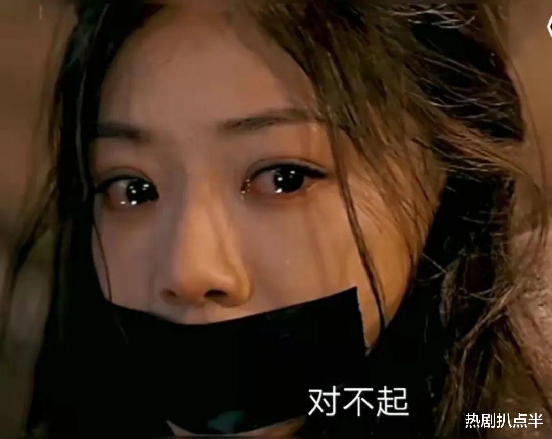 郑恺|继鞠婧祎，张一山后，郑恺也翻车了？新剧绑架戏被吐槽太尴尬