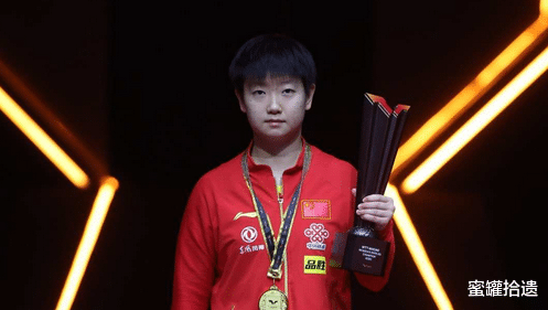 伊藤美诚|伊藤美诚笑了！孙颖莎世界杯冠军不被官方认可，原因令人深感无奈