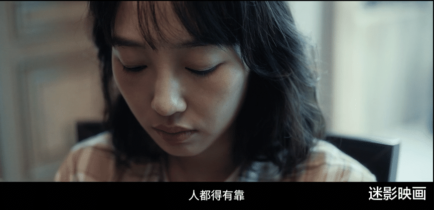电影|翻拍韩国惊悚悬疑片，两天票房破亿，白百何范丞丞新片太敢拍了！