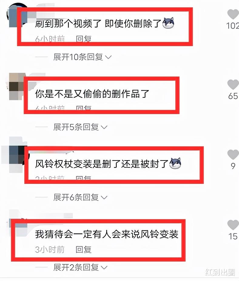 写真|知名女星穿薄纱裙拍写真，尺度太大引网友反感，秒删后装无事发生