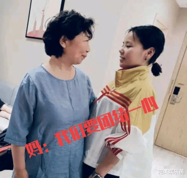 姚策|熊磊风评转好？发文想不顾一切去看姚策，评论区被“加油”霸屏