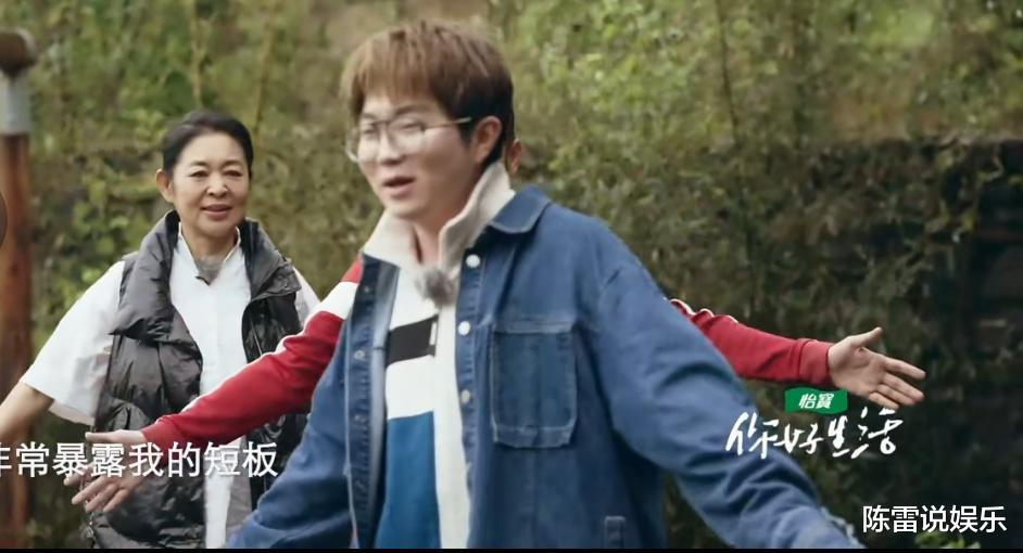 毛不易|“你好生活”毛不易喜加入，刘雨昕撒贝宁跳舞，毛不易只想安静躲起来！