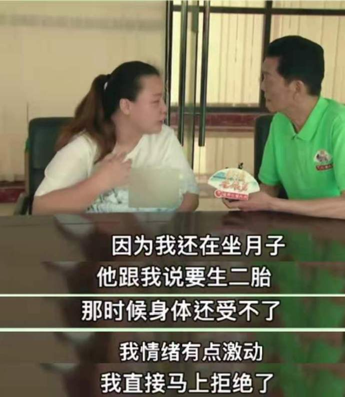 歪妈亲子故事|为了“薅”羊毛,刚出生宝宝随母姓,公公知道后:这孙子我不要了