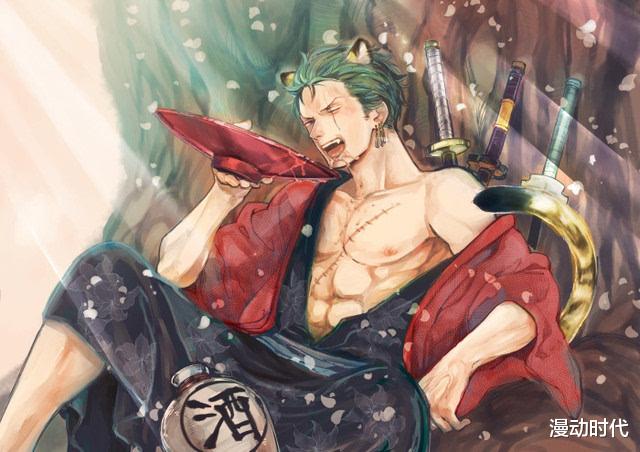 索隆|海贼王1033话：尾田实锤，索隆爱上了表姐，舅爷才是王者！