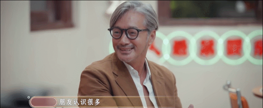 宋茜|收视第一,市占率破5%,陈小春这帮老男人的魅力简直没法挡